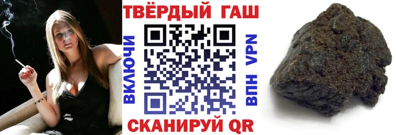 Купить где  Вичуга  ГАШ Ice-O-Lator 
