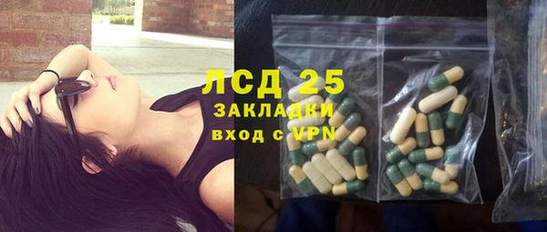 спиды Киренск