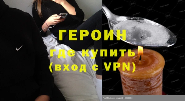 тгк Касимов