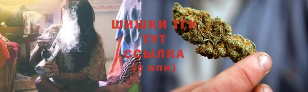 спиды Киренск