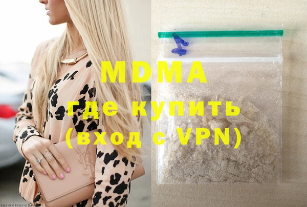 mix Кинешма
