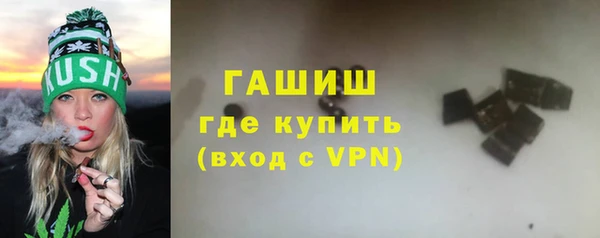 мефедрон VHQ Карталы
