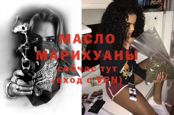 mix Кинешма