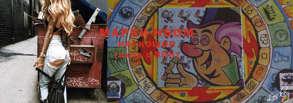мефедрон VHQ Карталы