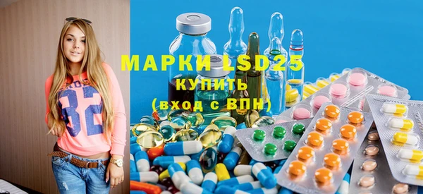 прущая мука Карпинск