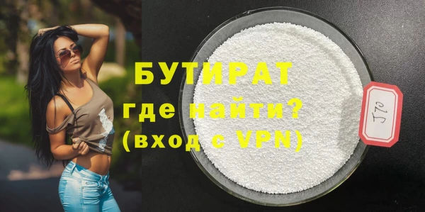 мефедрон VHQ Карталы