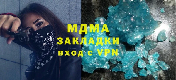 mdpv Киреевск