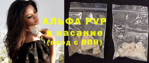 тгк Касимов