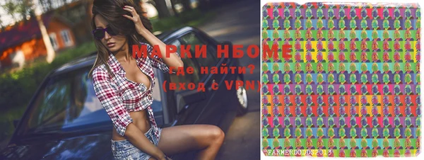 mdpv Киреевск