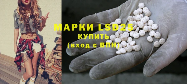 тгк Касимов