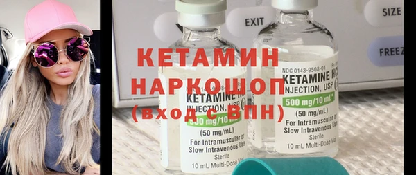 спиды Киренск
