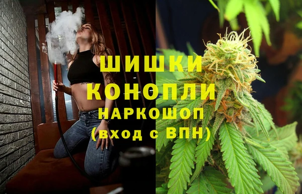 прущая мука Карпинск