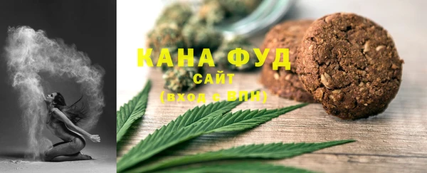 прущая мука Карпинск